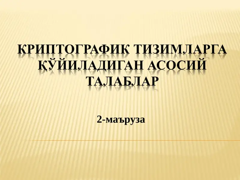 Preview 1