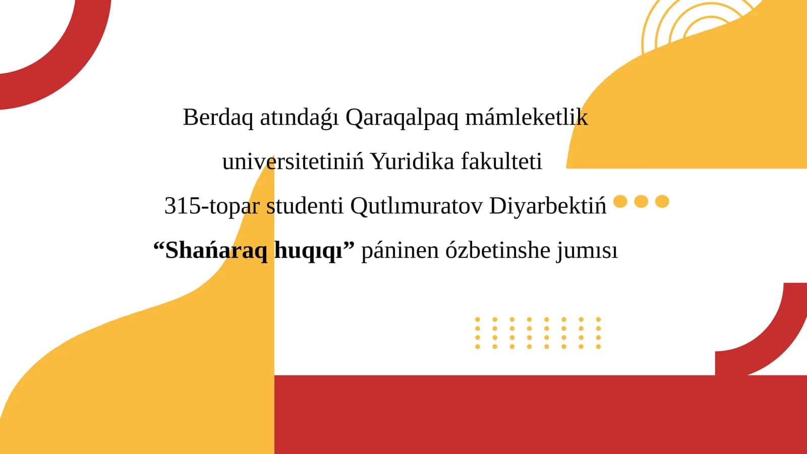 Shańaraq huqıqı 1