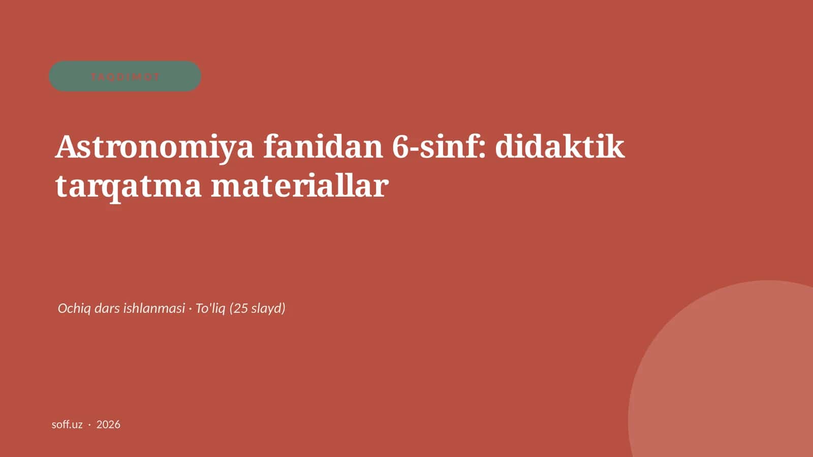 Astronomiya fanidan 6-sinf: didaktik tarqatma materiallar 1