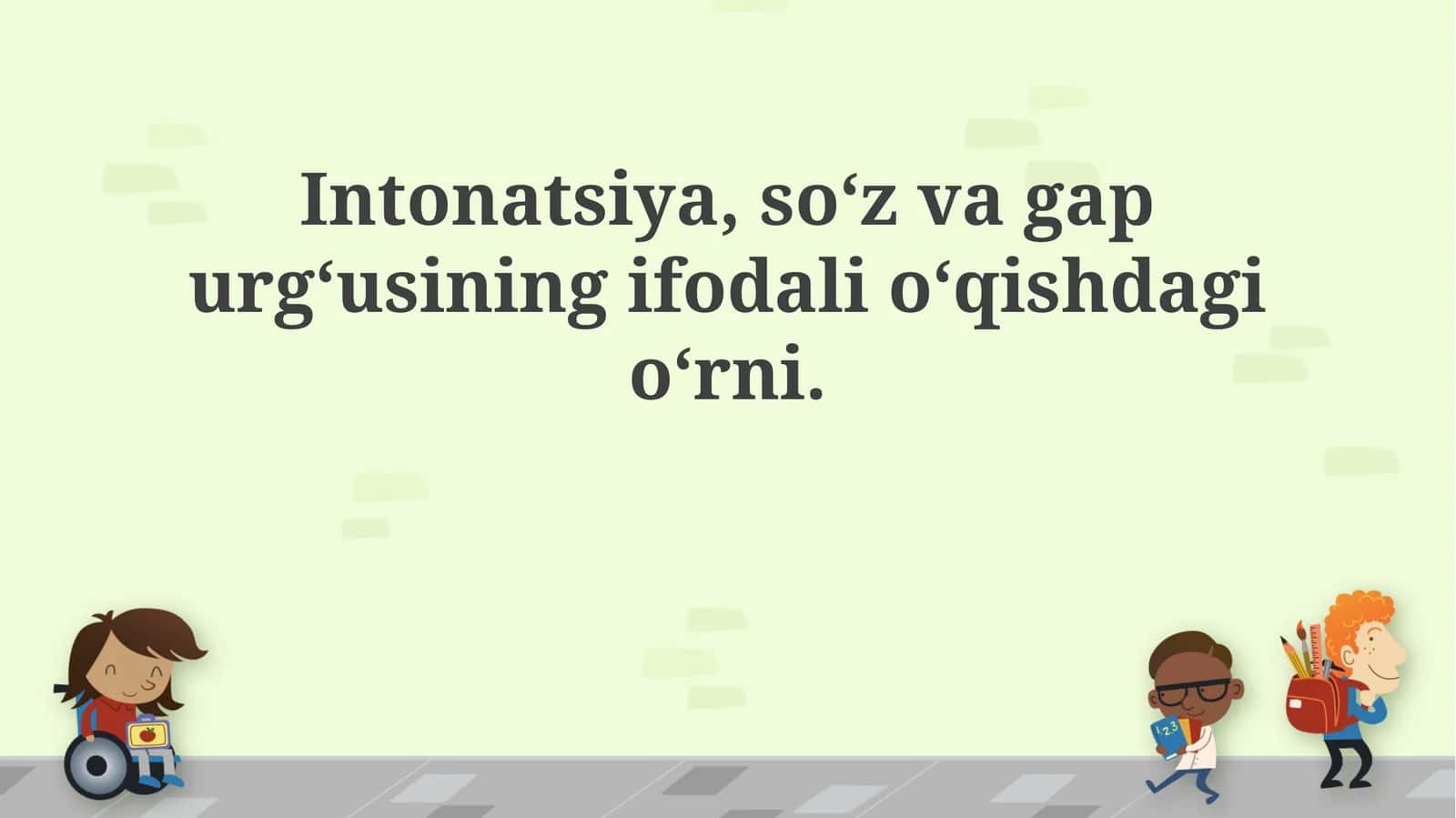 Intonatsiya, so‘z va gap urg‘usining ifodali o‘qishdagi o‘rni 1