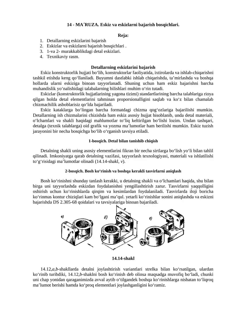 Detallarning eskizlarini bajarish 1