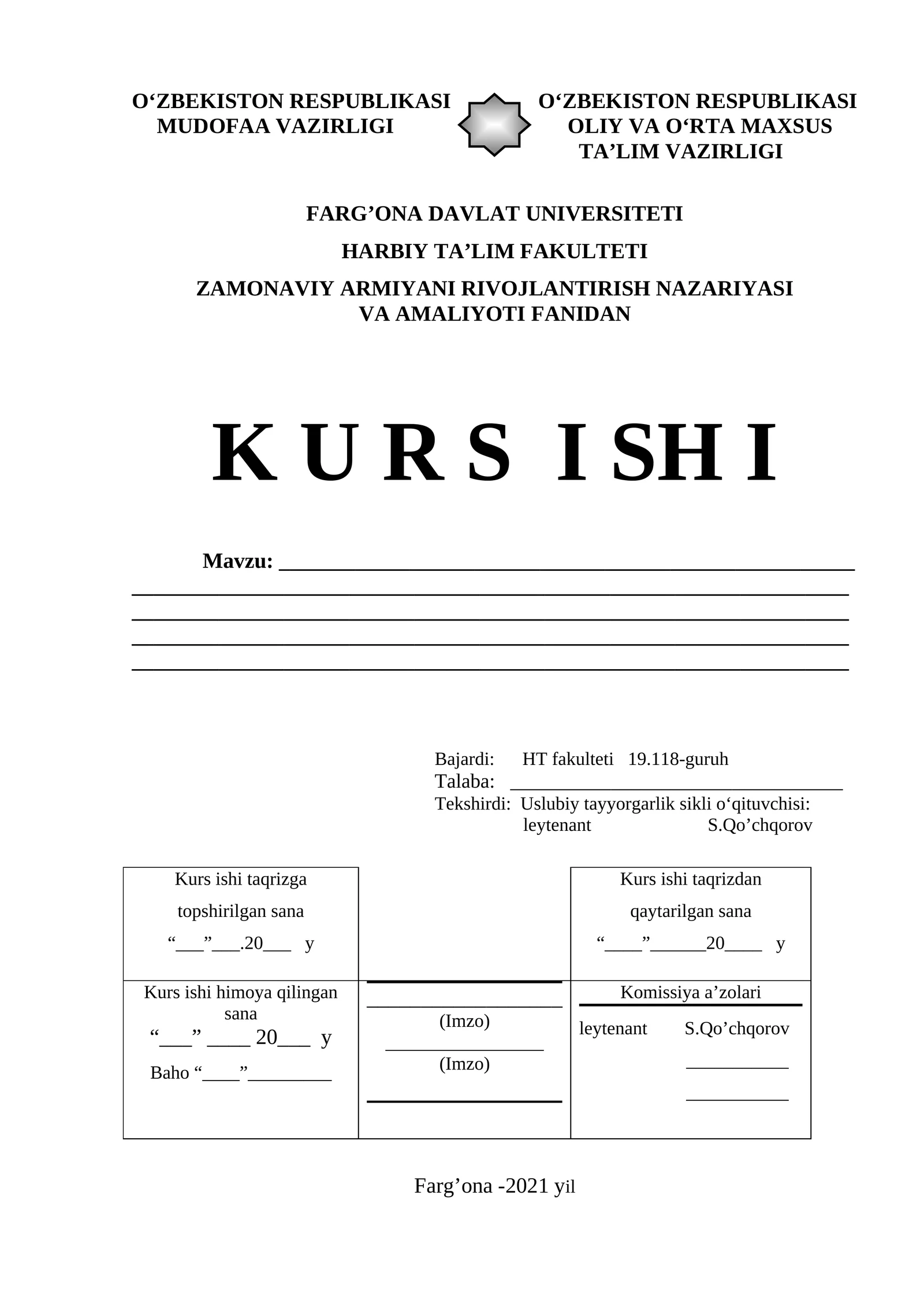 Zamonaviy Armiyani Rivojlantirish Nazariyasi va Amaliyoti Fanidan Kurs Ishi 1