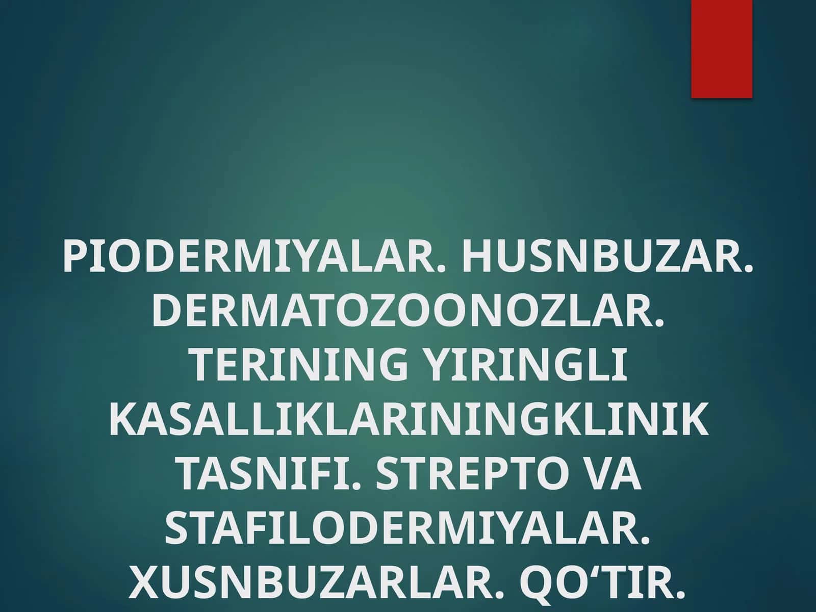 PYODERMA 1