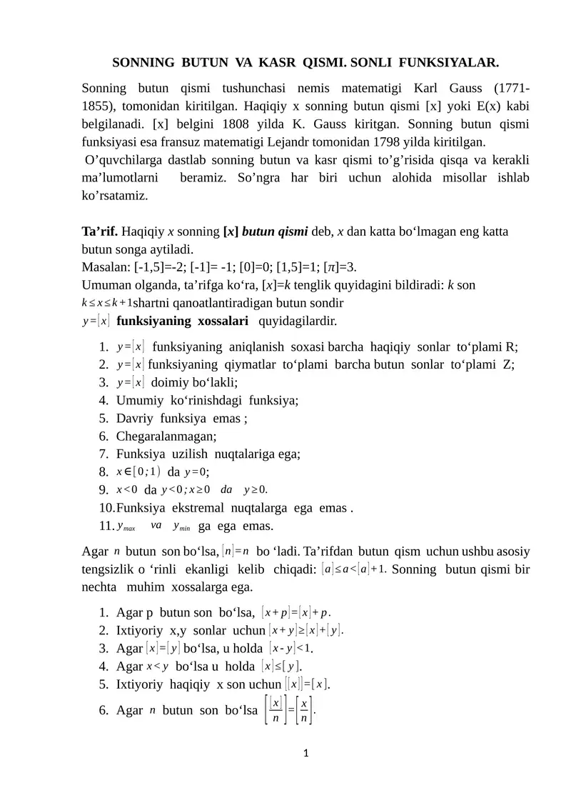 Preview 1