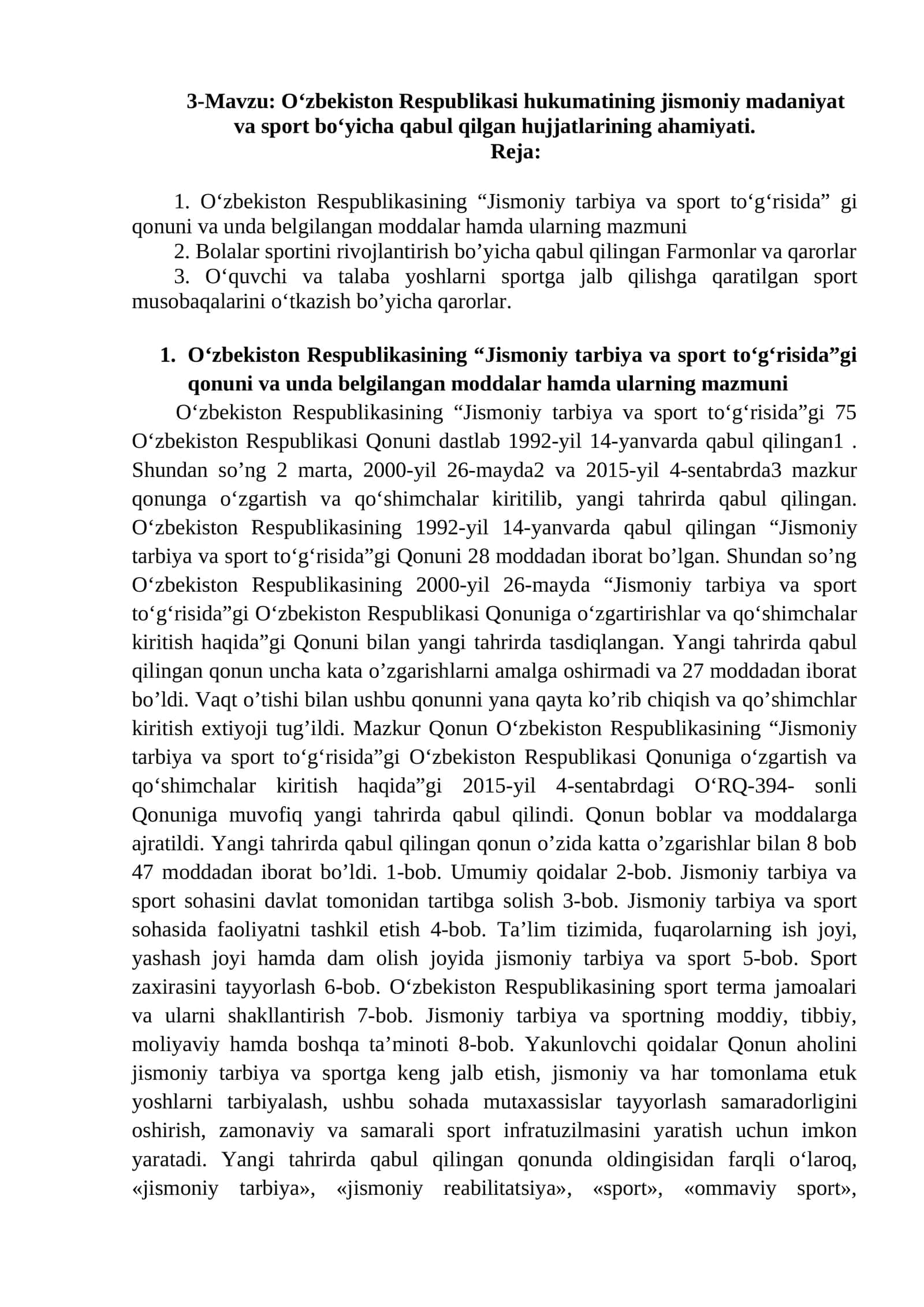 O‘zbekiston Respublikasi hukumatining jismoniy madaniyat va sport bo‘yicha qabul qilgan hujjatlarining ahamiyati 1
