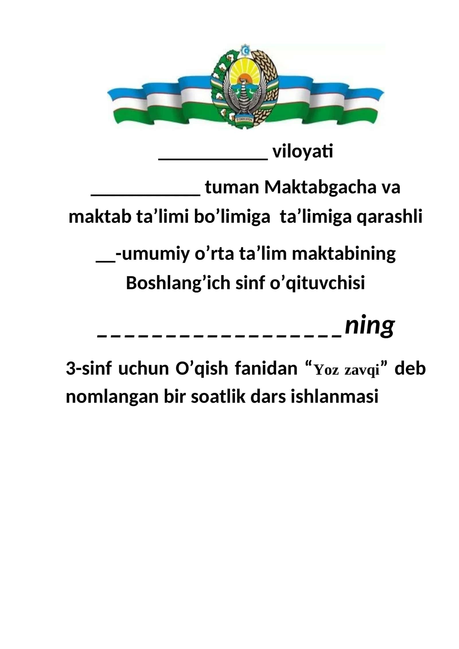 Yoz zavqi 1
