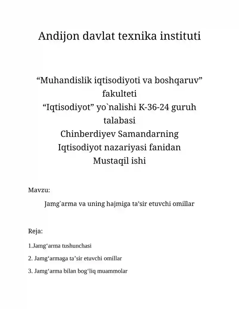 Jamg‘arma va uning hajmiga ta’sir etuvchi omillar