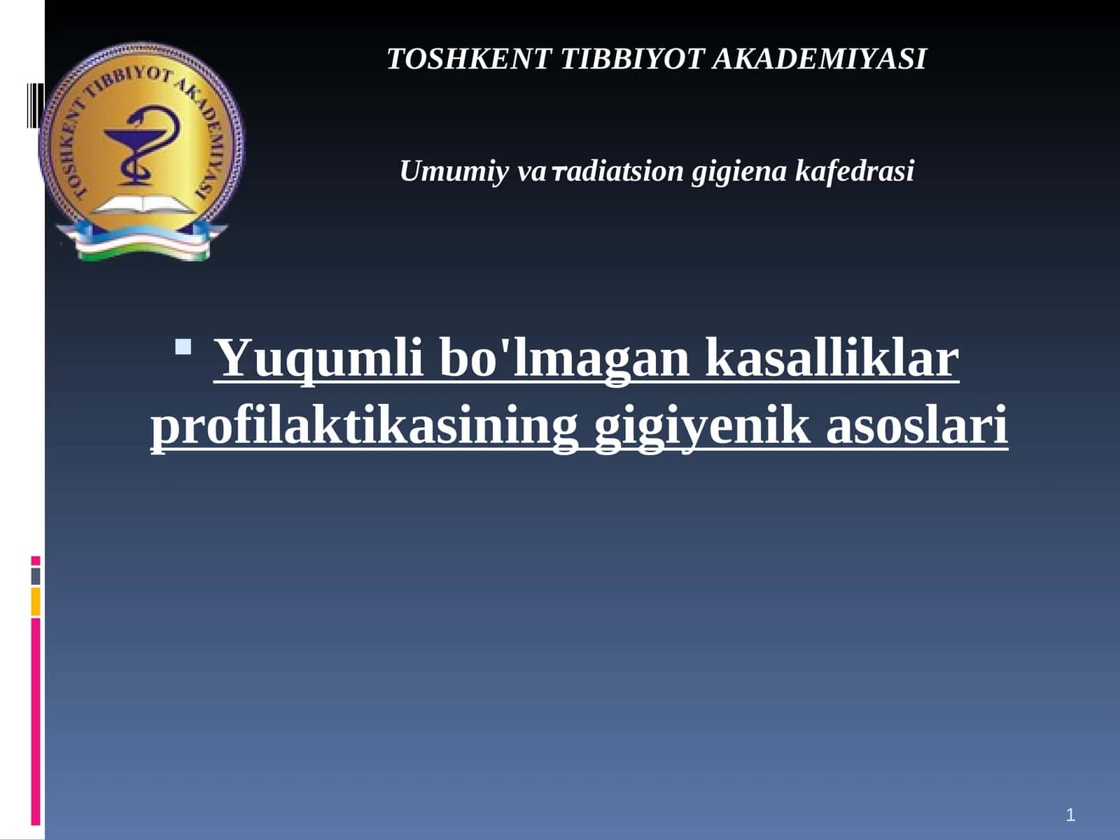Yuqumlibo'lmagankasalliklarprofilaktikasininggigiyenikasoslari 1