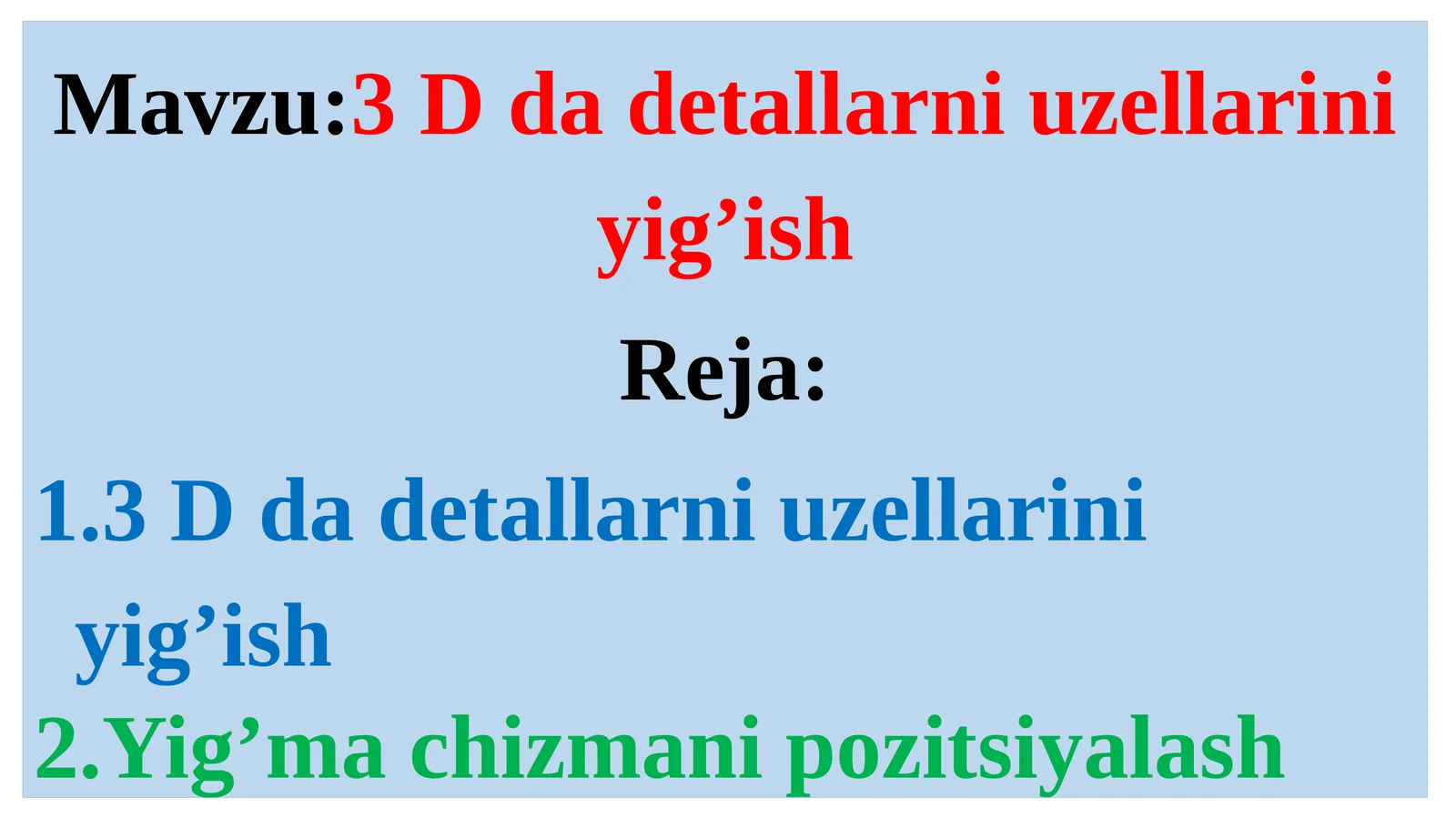 Preview 1