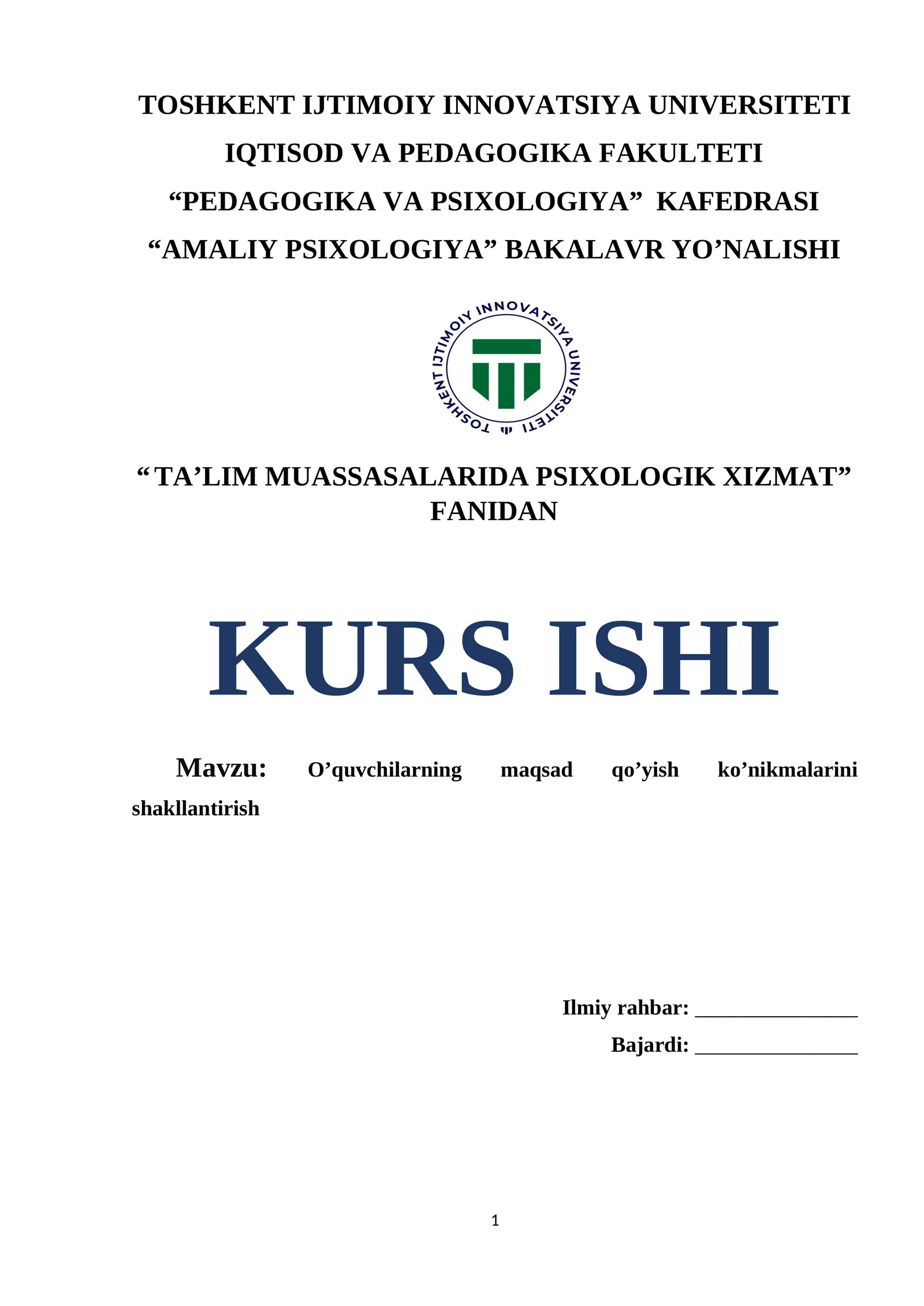 Maktabdagi konflikt holatlarini psixologik tahlil qilish 1