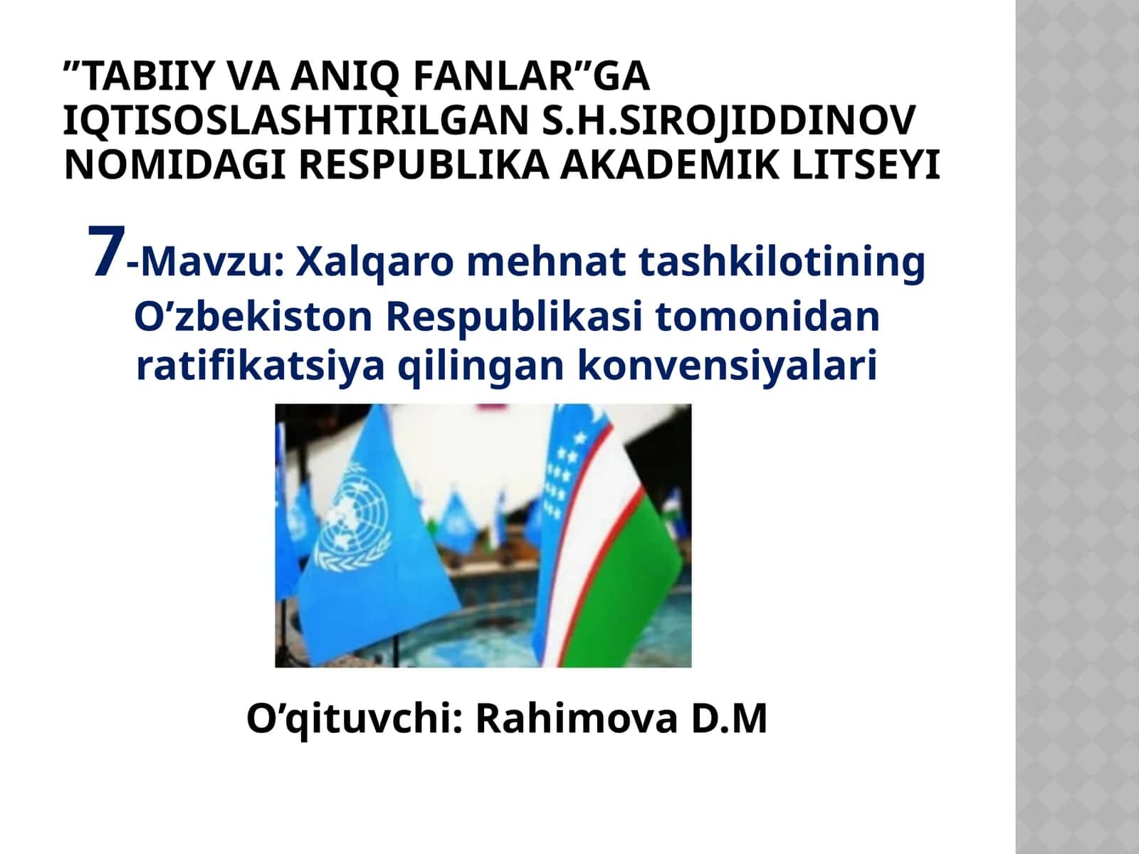 Xalqar ome han ta tashkilotining O’zbekiston Respublikasi tomonidan ratifikatsiya qilingan konvensiyalari 1