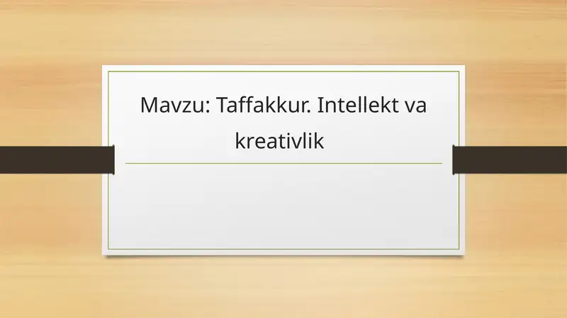 Preview 1