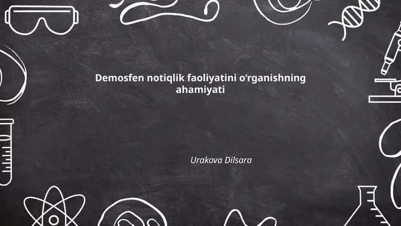 Demosfen notiqlik faoliyatini o‘rganishning ahamiyati 1