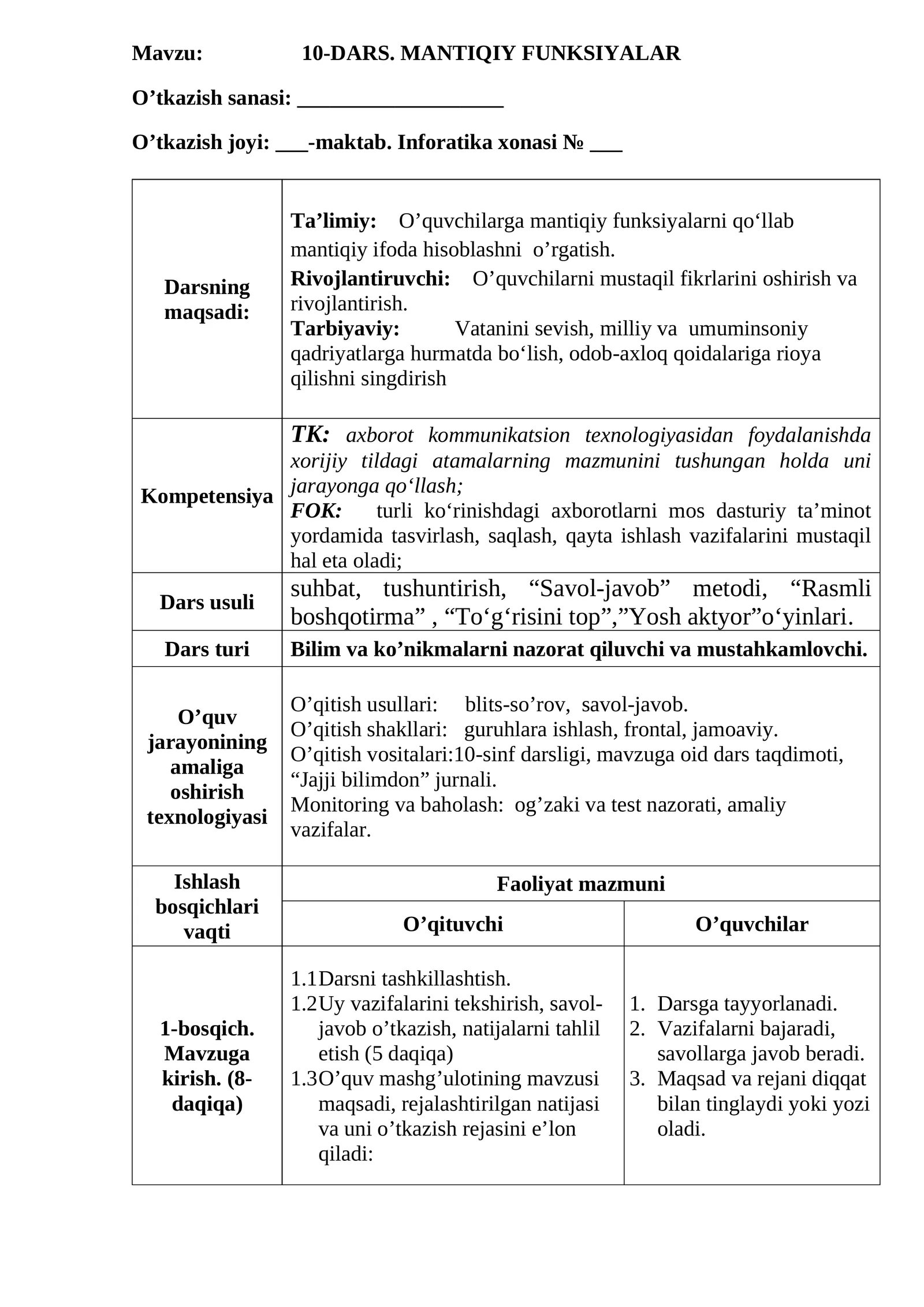 10-DARS. MANTIQIY FUNKSIYALAR 1