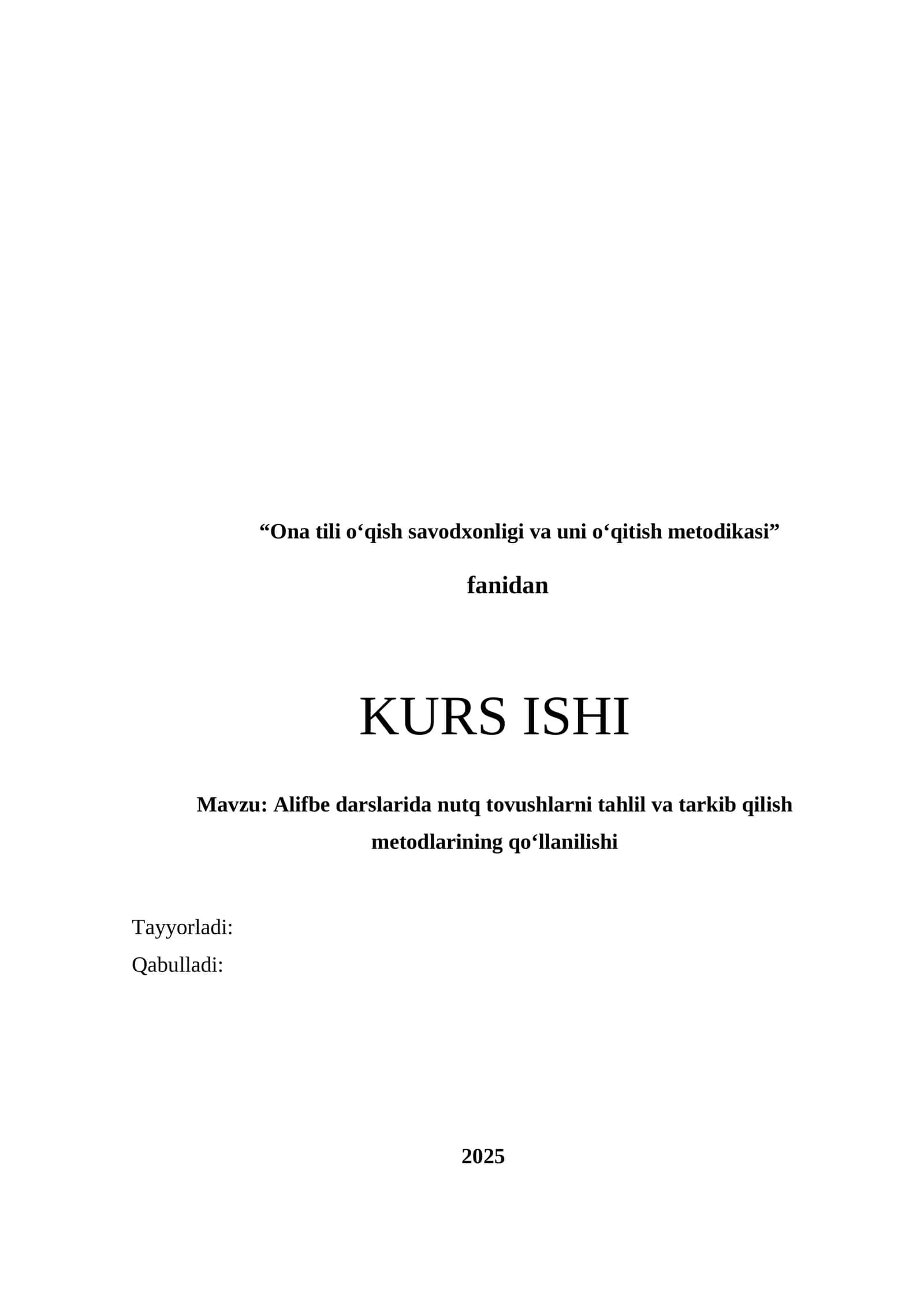 Alifbe darslarida nutq tovushlarni tahlil va tarkib qilish metodlarining qo'llanilishi 1