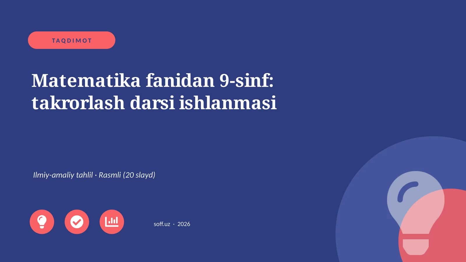 Matematika fanidan 9-sinf: takrorlash darsi ishlanmasi 1