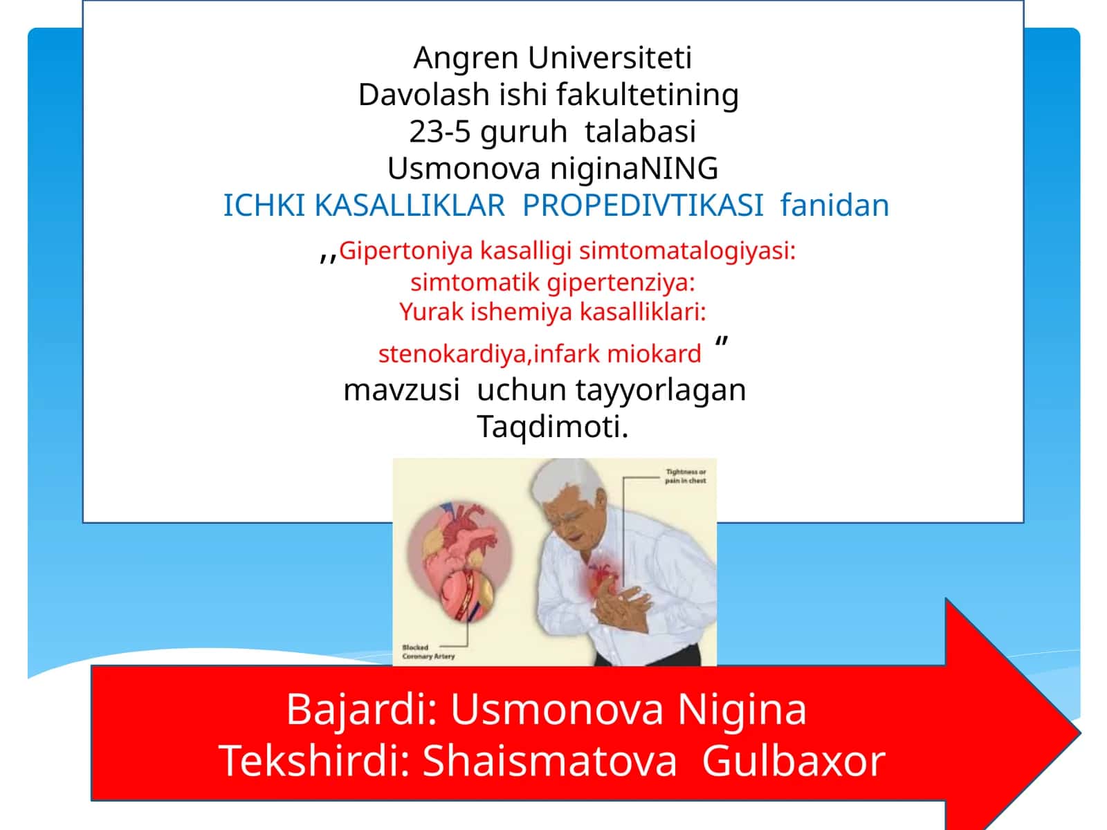 Gipertoniyakasalligisimtomatalogiyasi 1