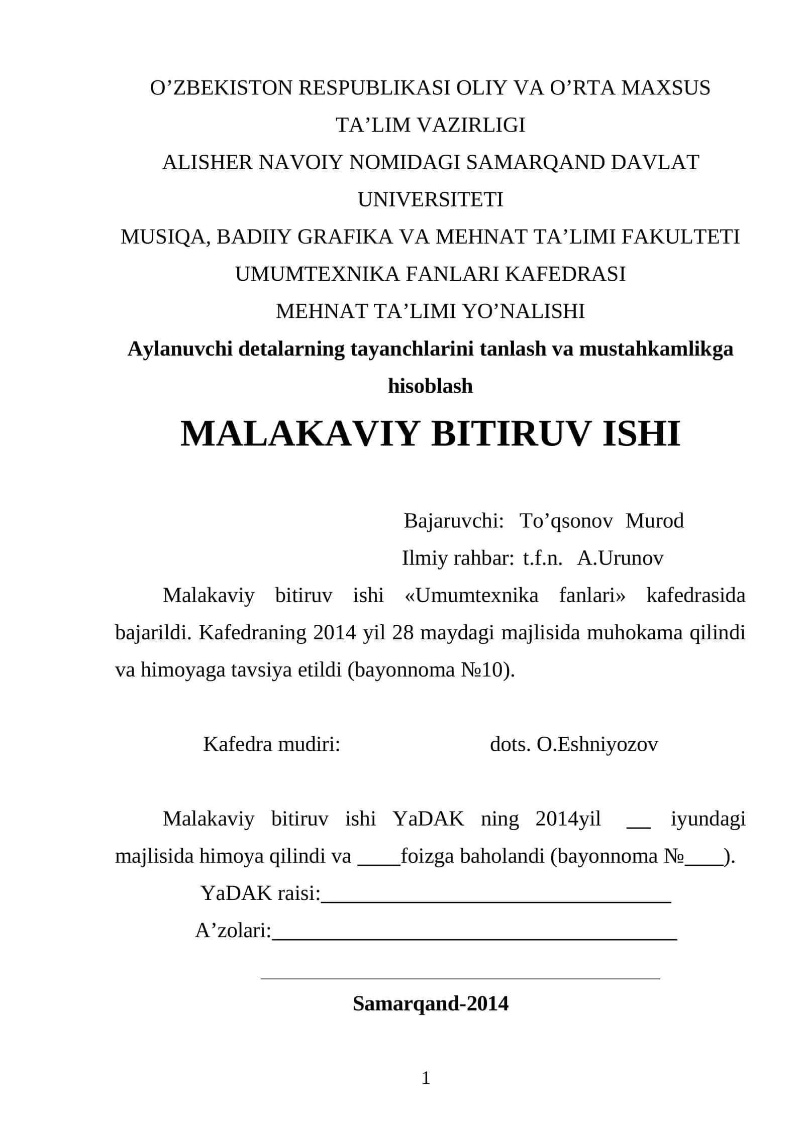 Aylanuvchi detalarning tayanchlarini tanlash va mustahkamlikga hisoblash 1
