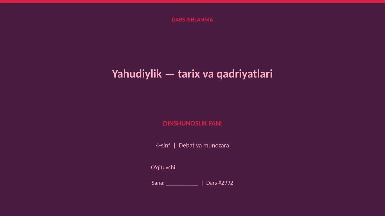 Yahudiylik — tarix va qadriyatlari 1