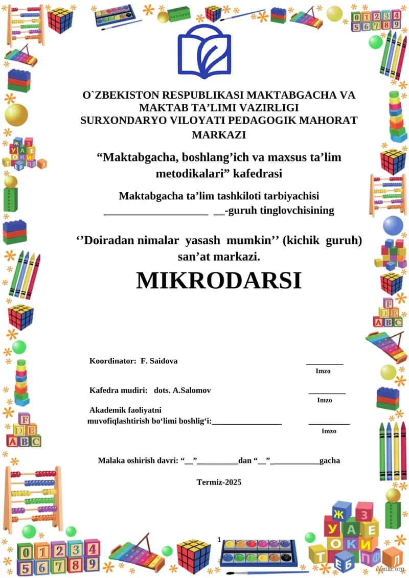 ‘’Doiradan nimalar  yasash  mumkin’’ (kichik  guruh) san’at markazi. 1