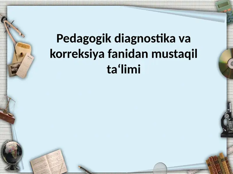 Preview 1