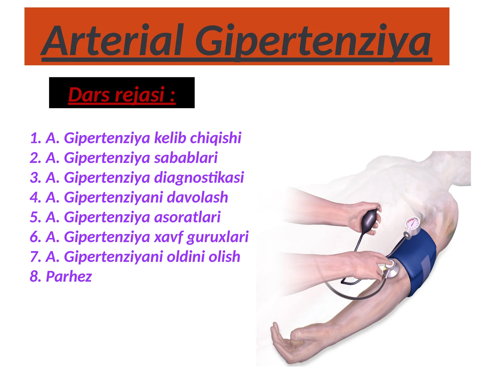 ArterialGipertenziya 1