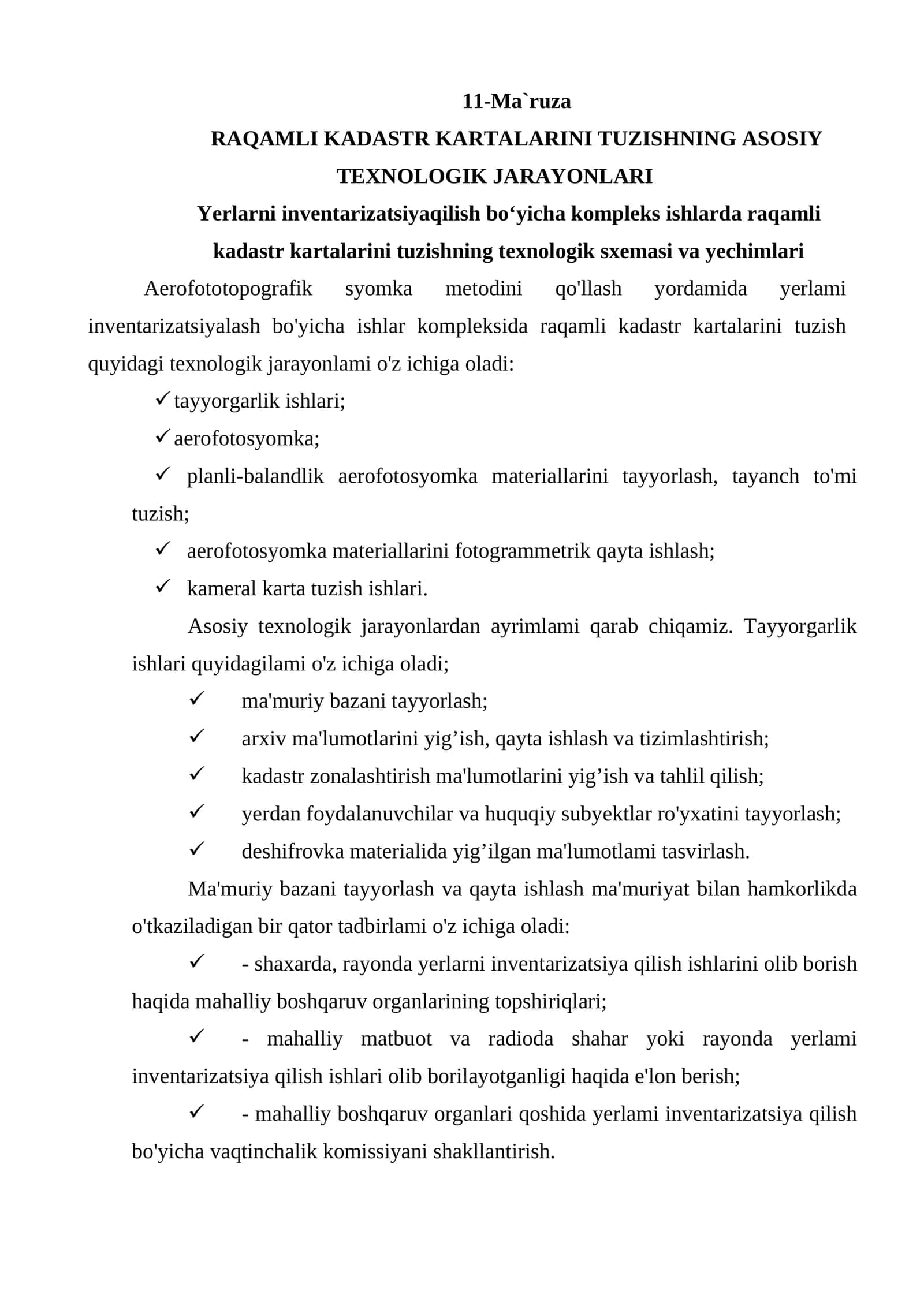 RAQAMLI KADASTR KARTALARINI TUZISHNING ASOSIY TEXNOLOGIK JARAYONLARI 1