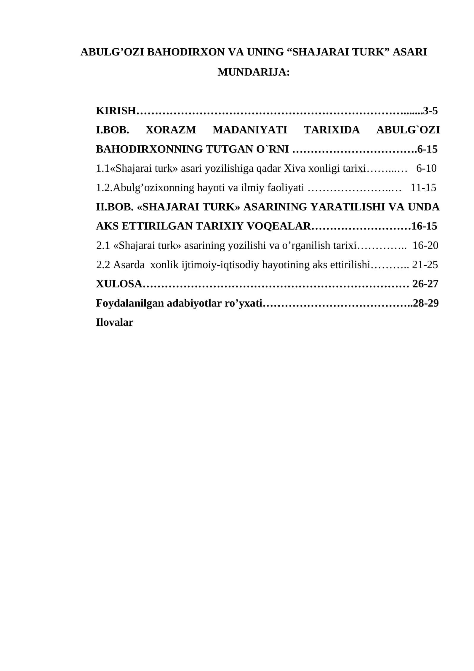 ABULG’OZI BAHODIRXON VA UNING “SHAJARAI TURK” ASARI 1