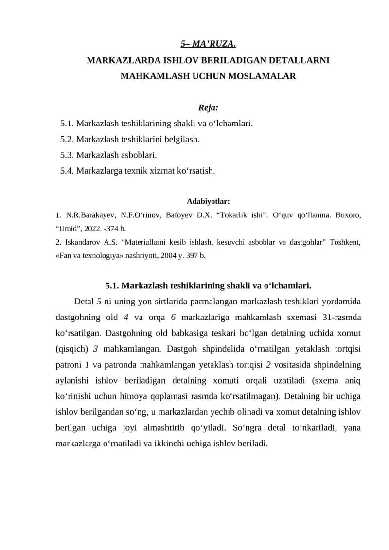 MARKAZLARDA ISHLOV BERILADIGAN DETALLARNI MAHKAMLASH UCHUN MOSLAMALAR 1