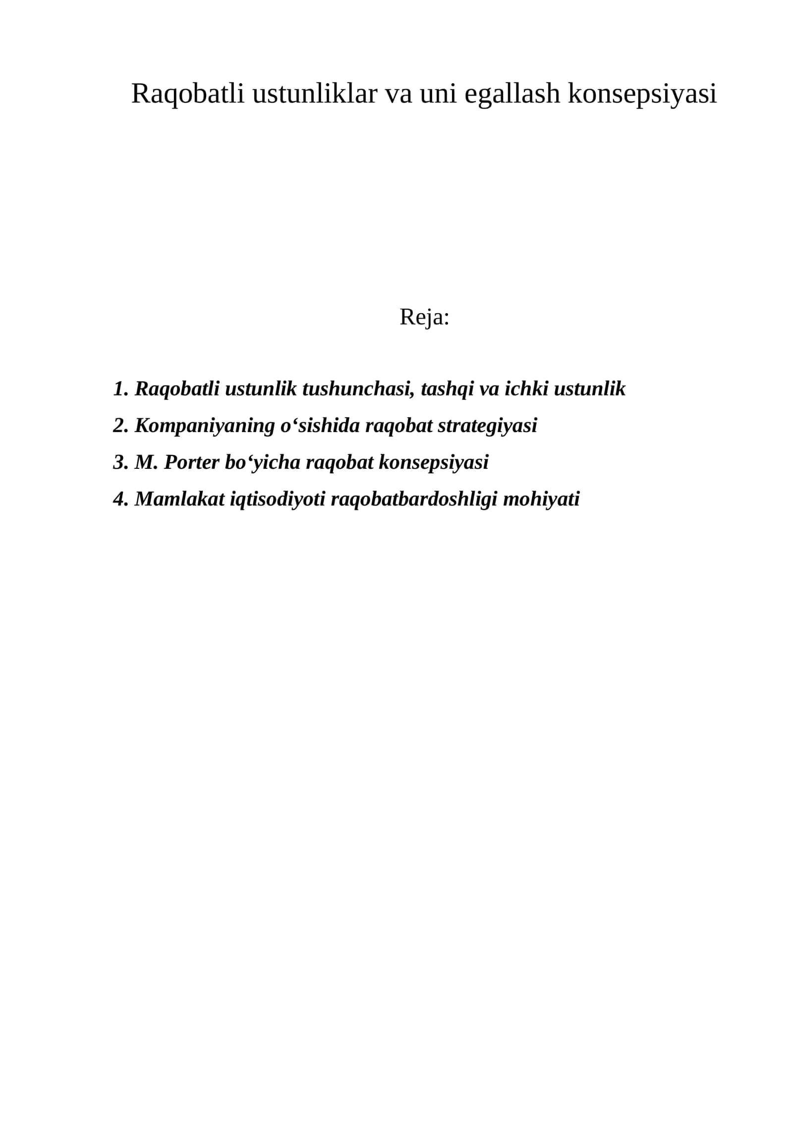 Raqobatli ustunliklar va uni egallash konsepsiyasi 1