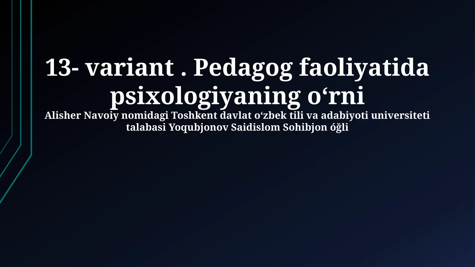 Preview 1