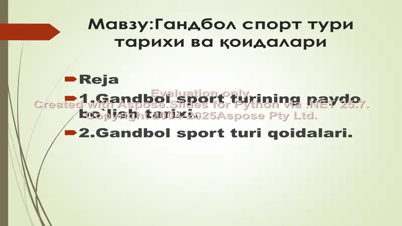 Preview 1
