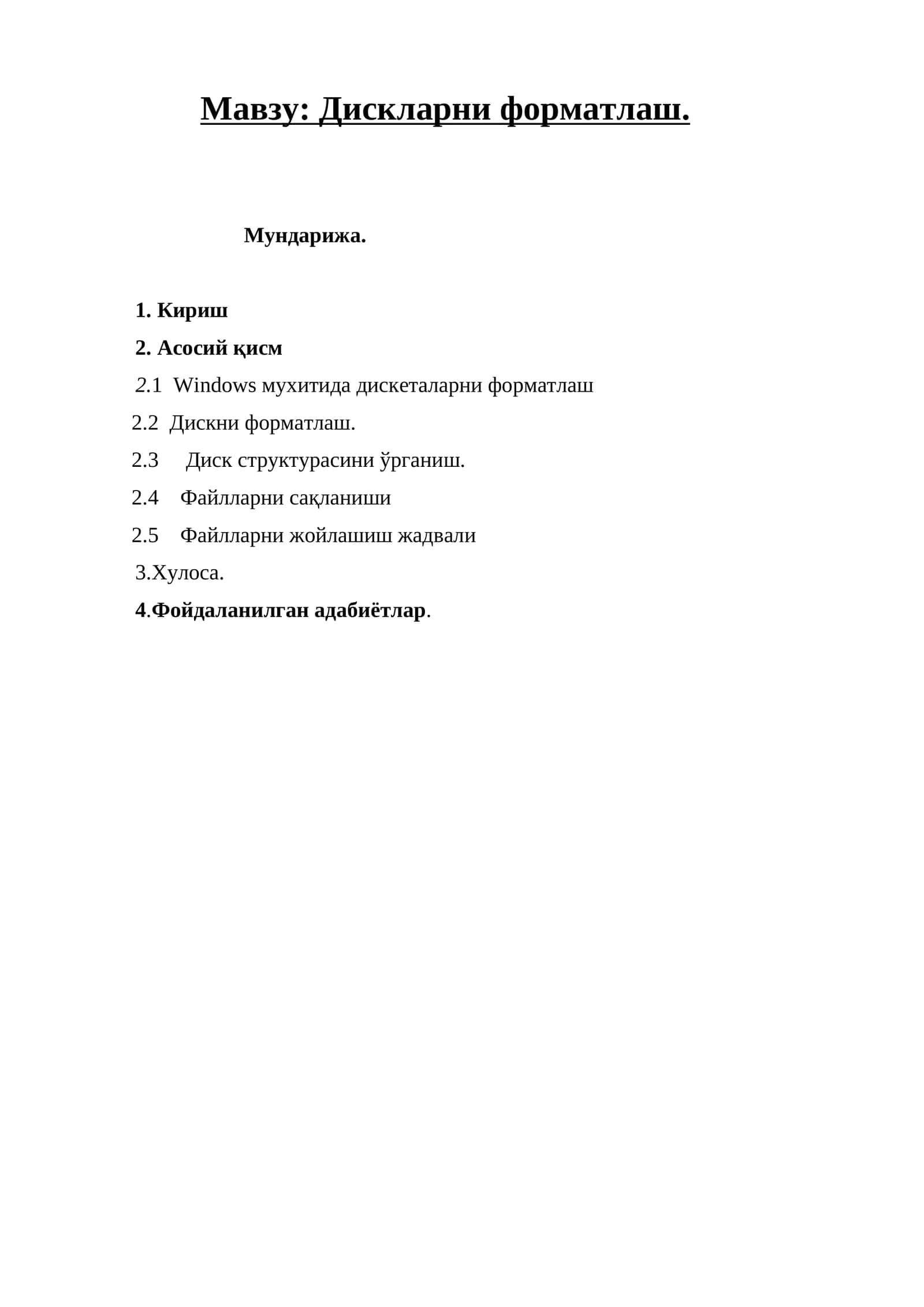 Дискларни форматлаш 1
