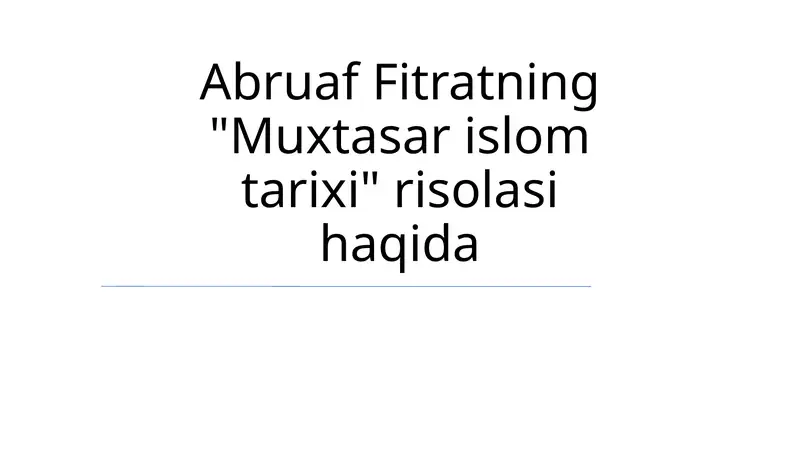 Preview 1