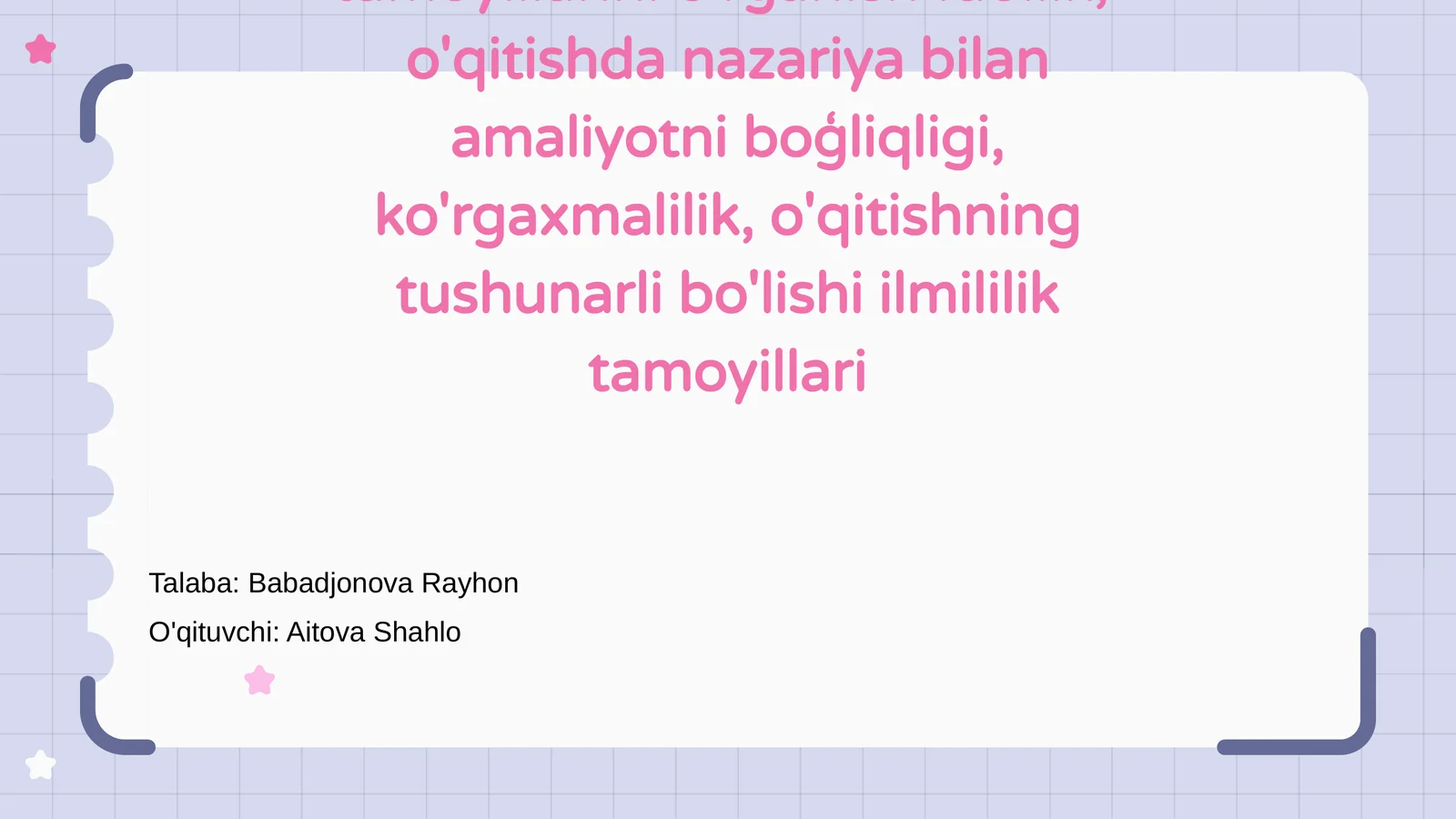 Preview 1