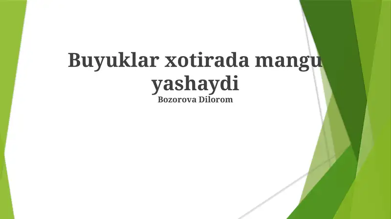 Preview 1