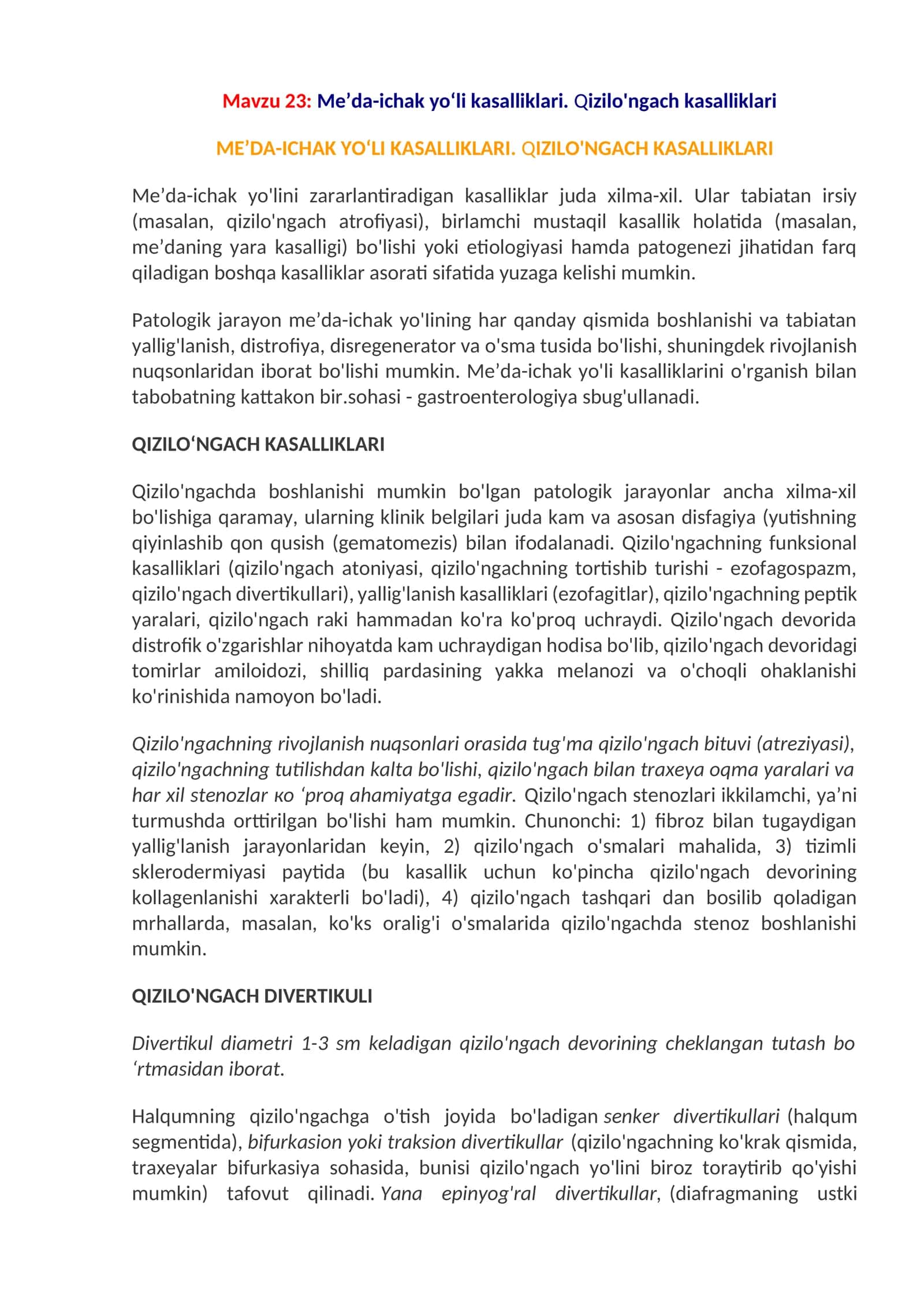 Me’da-ichak yo‘li kasalliklari.Qizilo'ngach kasalliklari 1