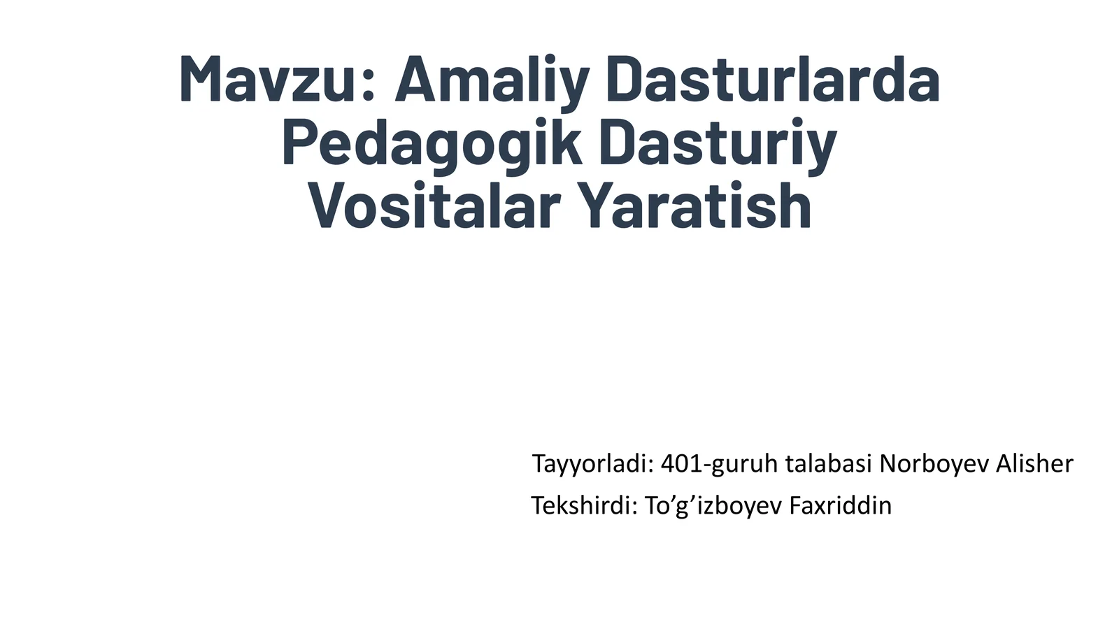Preview 1