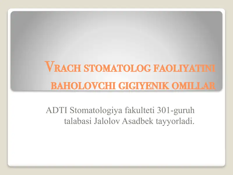 Preview 1