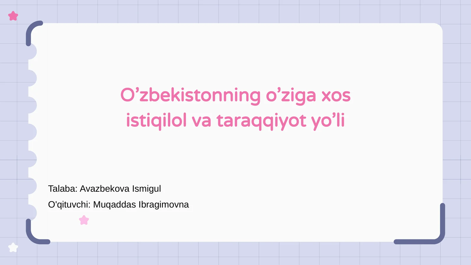 Preview 1