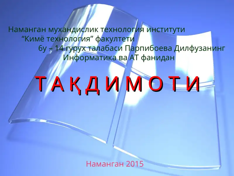 Preview 1