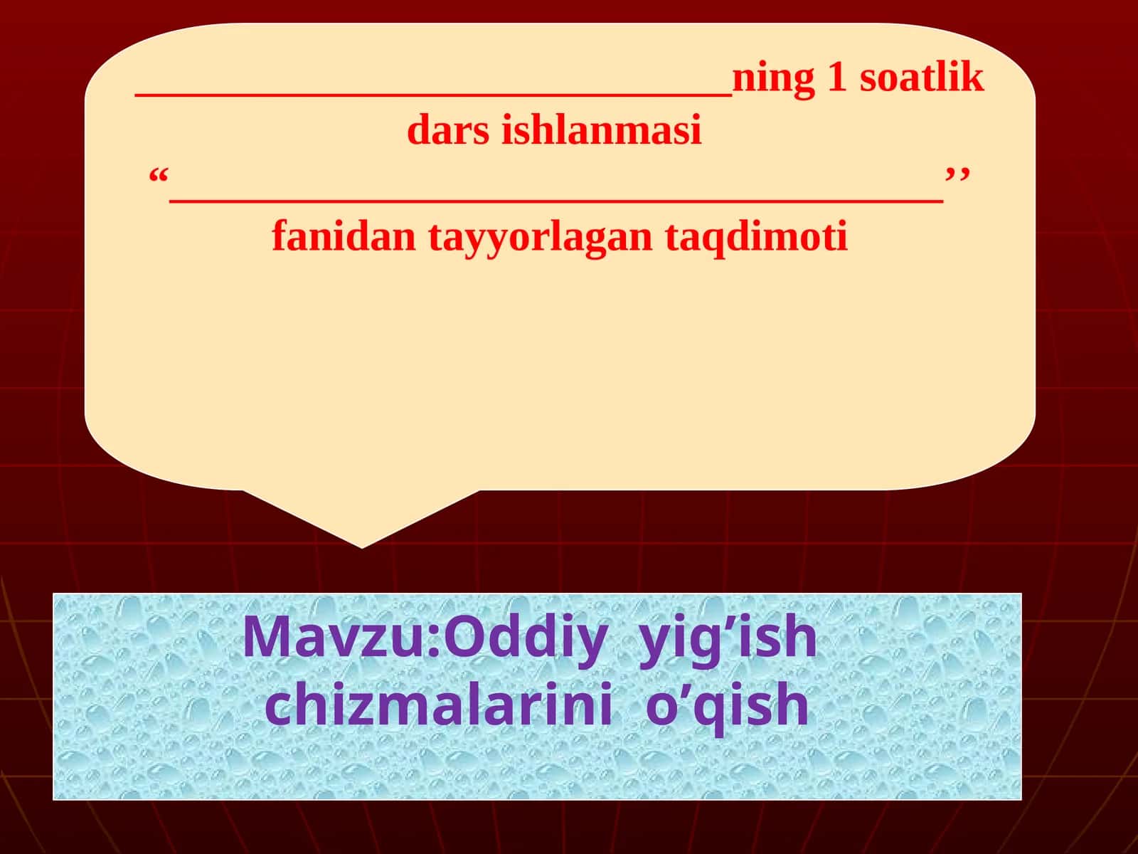 Oddiy yig’ish chizmalarini o’qish.ppt 1