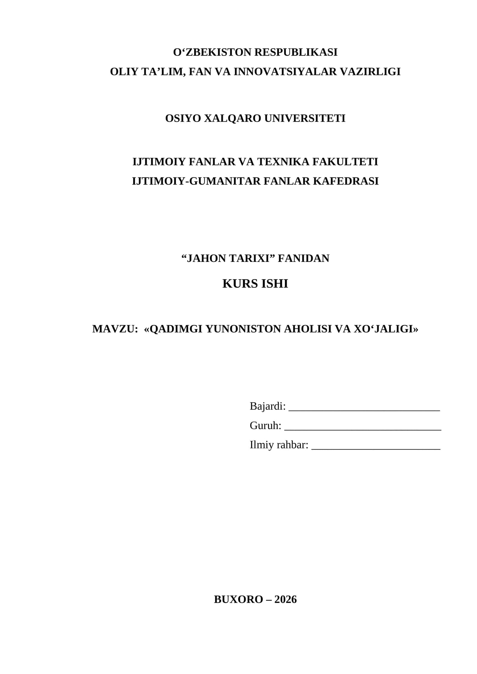 QADIMGI YUNONISTON AHOLISI VA XO'JALIGI 1