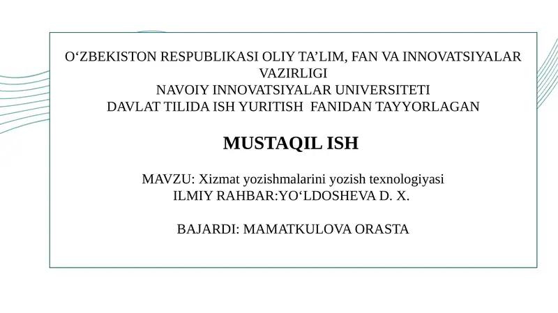 Preview 1
