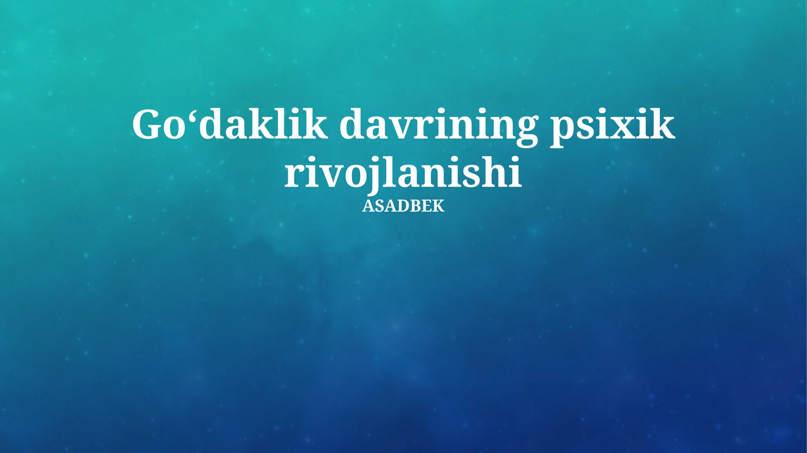 Preview 1