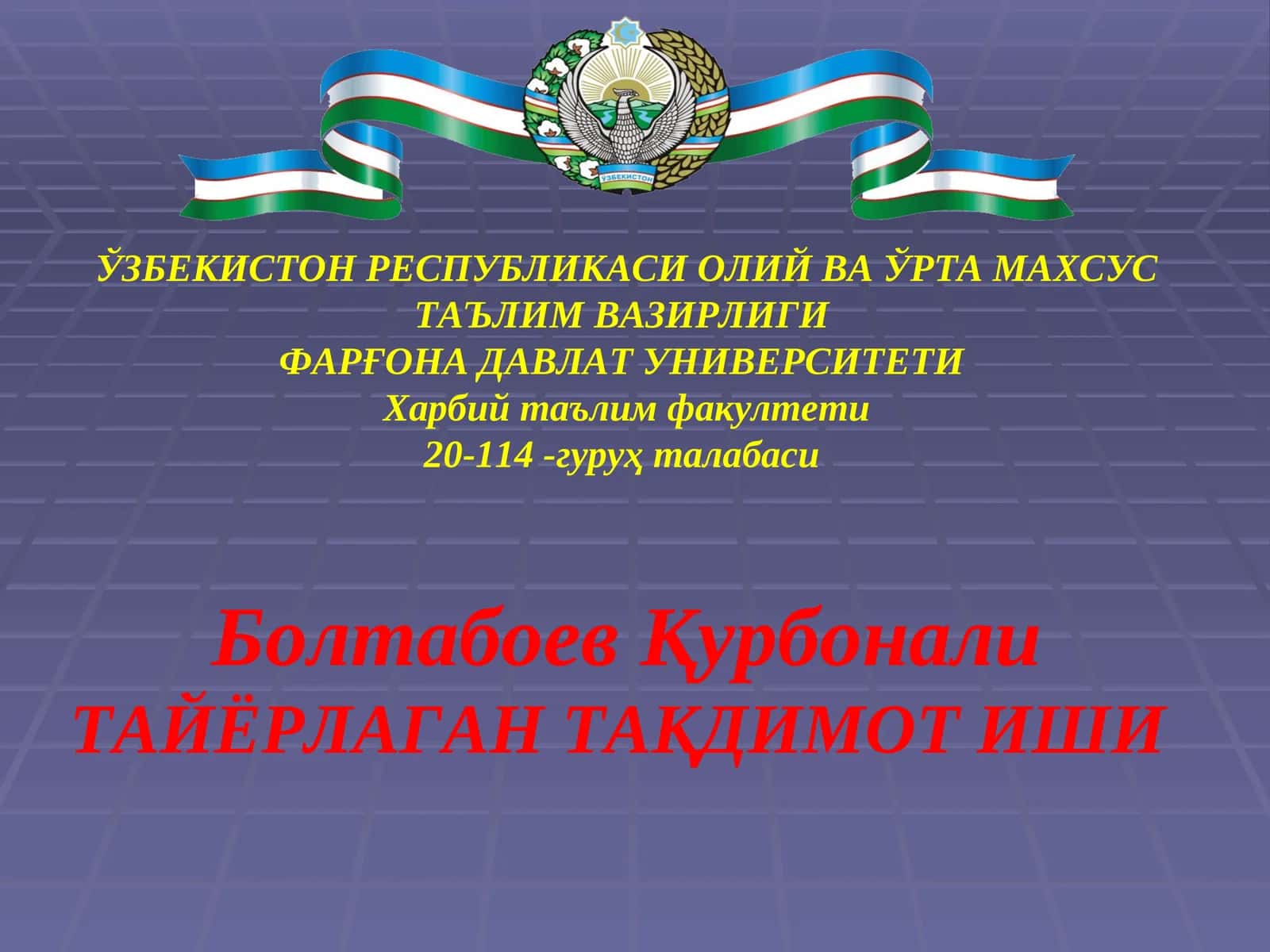 ТАЪЛИМ МЕТОДЛАРИ ВА ВОСИТАЛАРИ 1