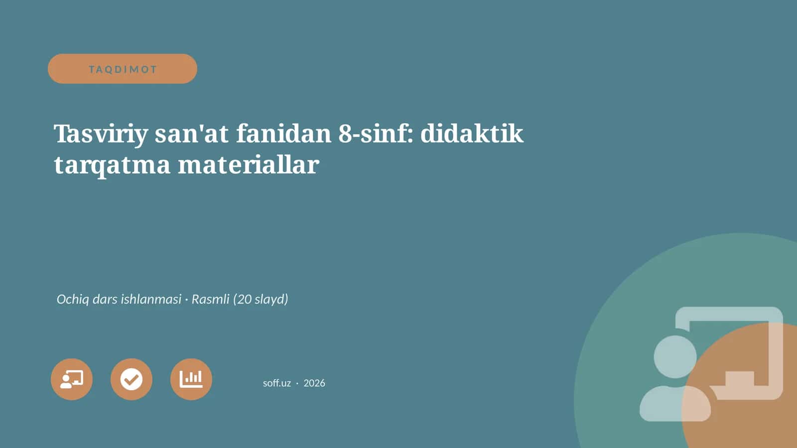 Tasviriy san'at fanidan 8-sinf: didaktik tarqatma materiallar 1