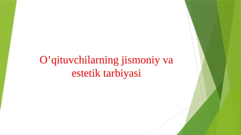 Preview 1