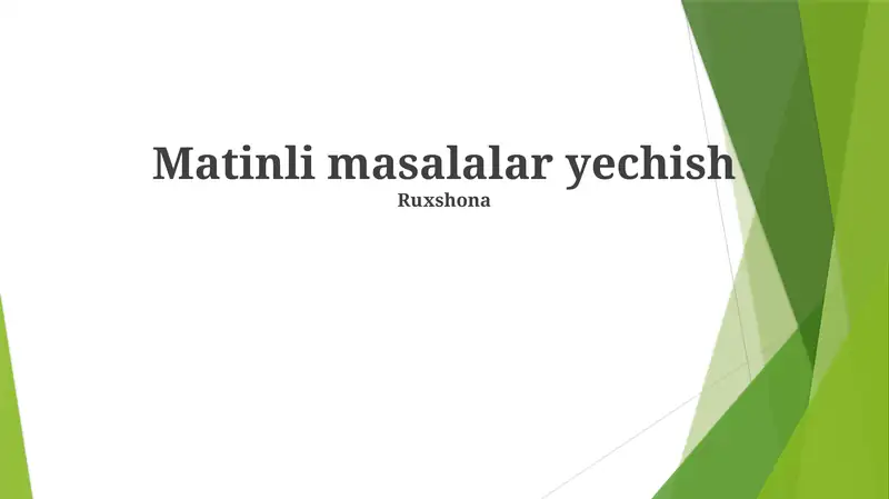 Preview 1