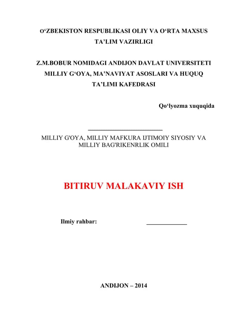 MILLIY G'OYA, MILLIY MAFKURA IJTIMOIY SIYOSIY VA MILLIY BAG'RIKENRLIK OMILI 1